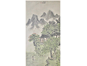 李志坚 国画